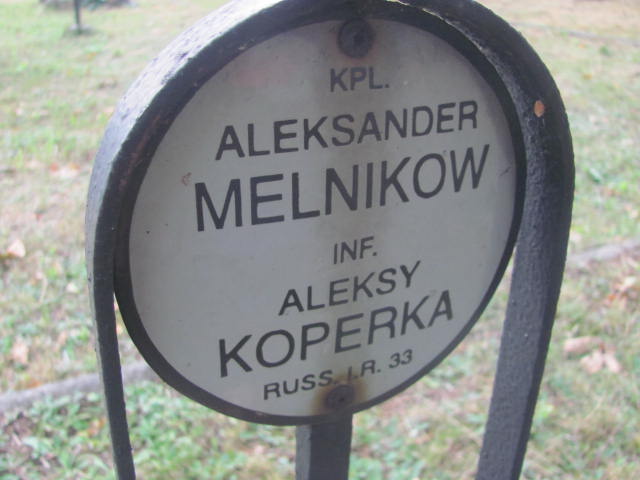 Aleksy Koperka Żabno - Grobonet - Wyszukiwarka osób pochowanych